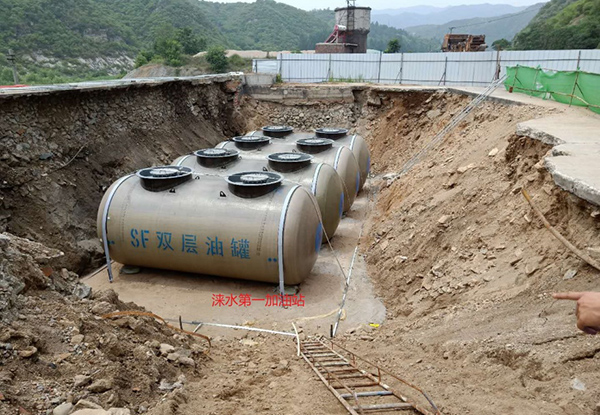 涞水第一加油站